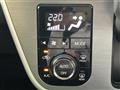 2015 Daihatsu Move