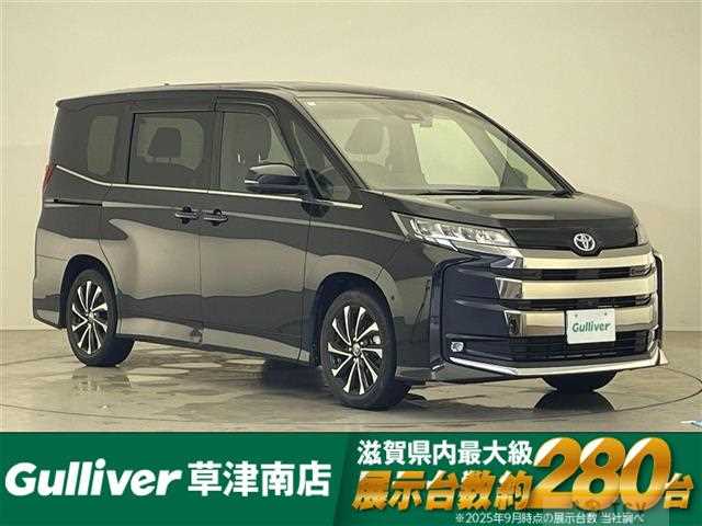 2022 Toyota Noah
