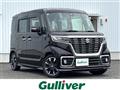 2018 Suzuki Spacia