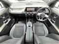 2021 Mercedes-Benz GLA-Class
