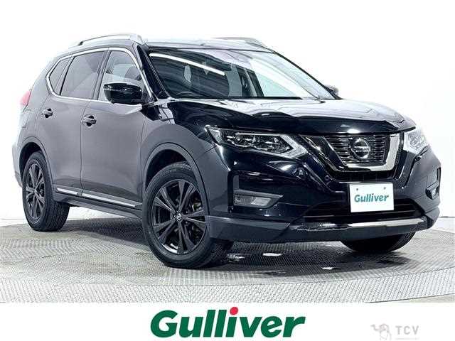 2021 Nissan X-Trail
