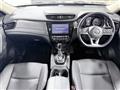 2021 Nissan X-Trail
