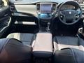 2013 Toyota Crown Athlete Series