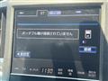 2013 Toyota Crown Athlete Series