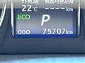 2013 Toyota Crown Athlete Series