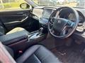 2013 Toyota Crown Athlete Series