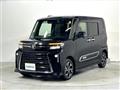 2022 Daihatsu Tanto