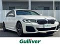2021 BMW 5 Series