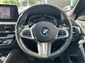 2021 BMW 5 Series