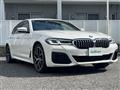 2021 BMW 5 Series