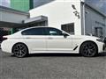 2021 BMW 5 Series