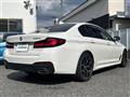 2021 BMW 5 Series