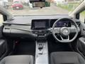 2021 Nissan Note
