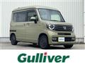 2021 Honda N-VAN