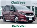 2018 Nissan Serena