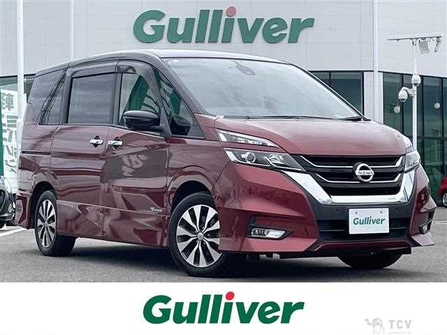 2018 Nissan Serena
