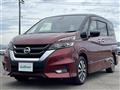 2018 Nissan Serena