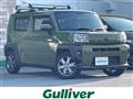 2020 Daihatsu Taft