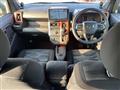 2020 Daihatsu Taft