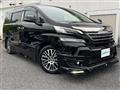 2017 Toyota Vellfire
