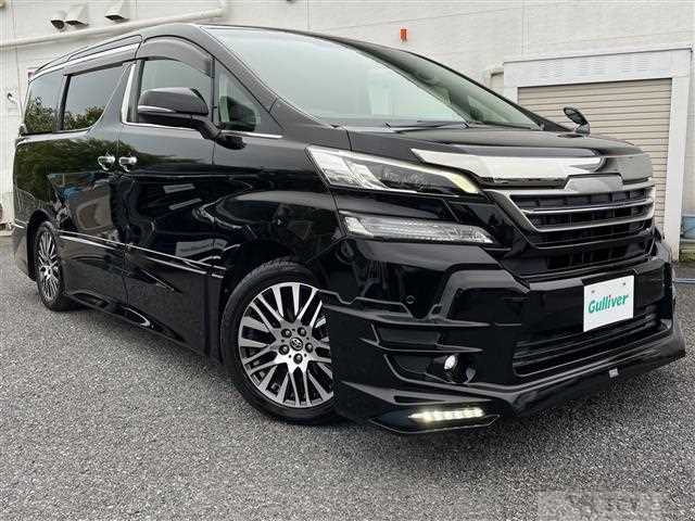 2017 Toyota Vellfire