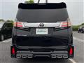 2017 Toyota Vellfire