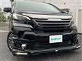 2017 Toyota Vellfire