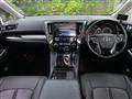 2017 Toyota Vellfire