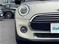 2020 BMW MINI