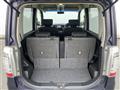 2013 Daihatsu Tant Exe