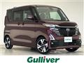 2023 Nissan ROOX