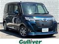 2017 Toyota Roomy