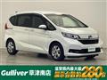 2020 Honda Freed