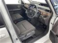 2020 Honda Freed