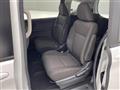 2020 Honda Freed