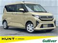 2025 Daihatsu Move