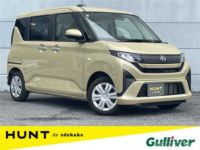 2025 Daihatsu Move