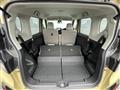 2025 Daihatsu Move