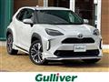 2023 Toyota Yaris Cross