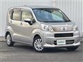 2023 Daihatsu Move