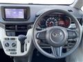 2023 Daihatsu Move