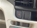 2023 Daihatsu Move