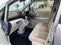 2023 Daihatsu Move