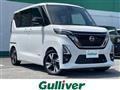 2023 Nissan ROOX