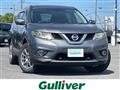 2014 Nissan X-Trail