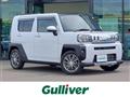 2022 Daihatsu Taft