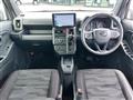 2022 Daihatsu Taft