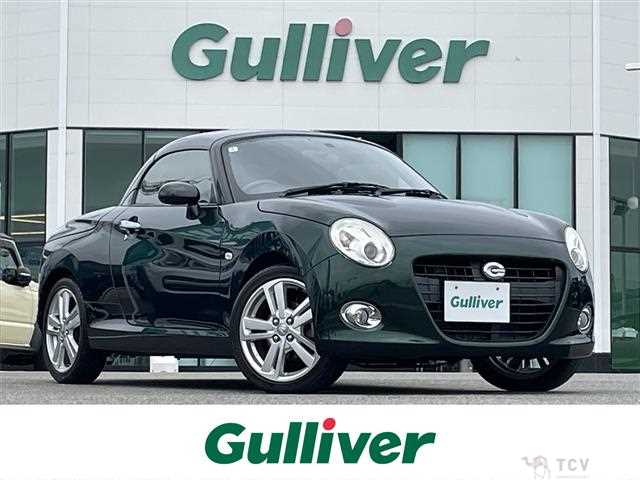2016 Daihatsu Copen