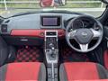 2016 Daihatsu Copen