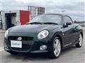 2016 Daihatsu Copen